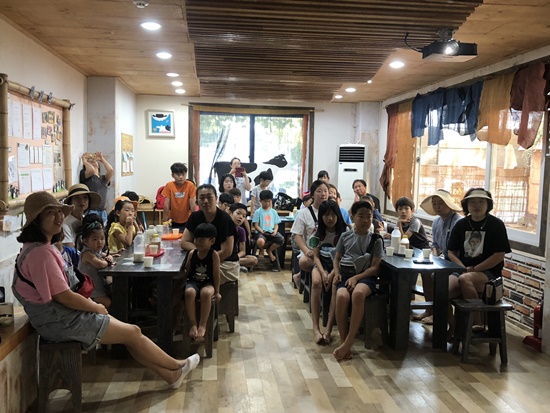 8월18일 김포시종합사회복지관